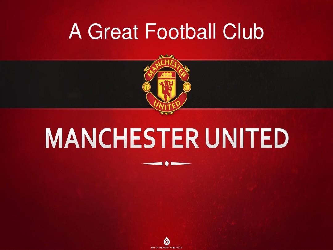 出俱乐部在 出俱乐部在