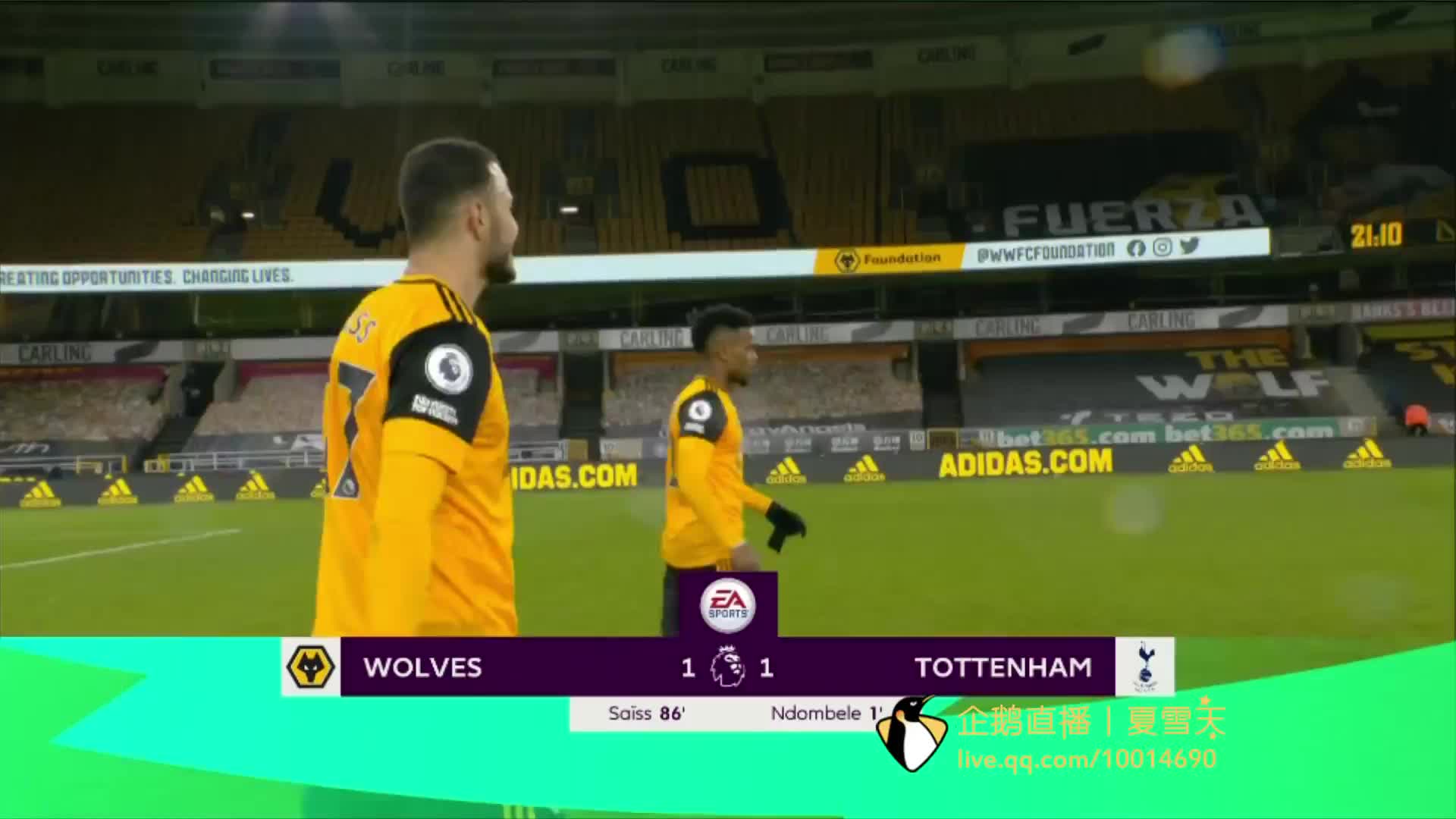 还在比赛中 还在比赛中