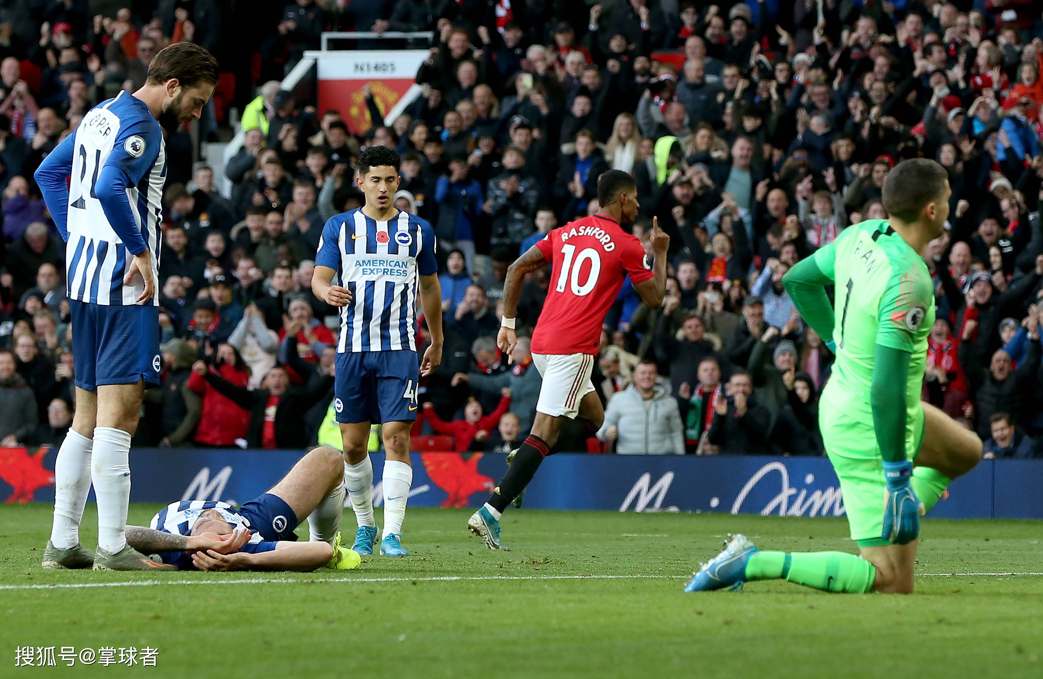 大因扎吉 大因扎吉